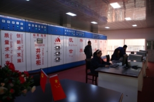 康明斯發(fā)電機組檢測中心