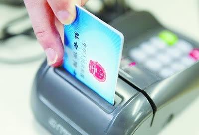 醫(yī)保支付：國(guó)家改革方案來(lái)了！披露6大焦點(diǎn)