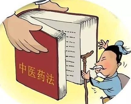 《中醫(yī)藥法》正式施行倒計時！2017將進入中醫(yī)藥年？