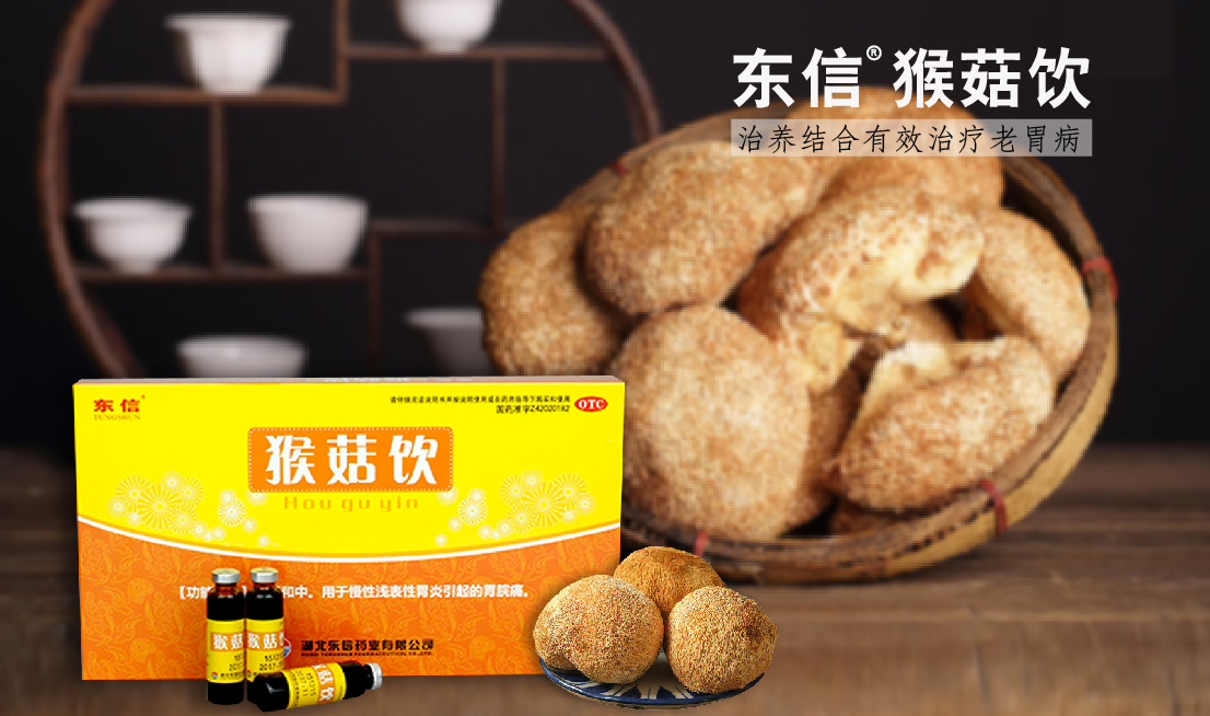 當(dāng)心4大危險食物最傷胃 冬季養(yǎng)胃吃什么？