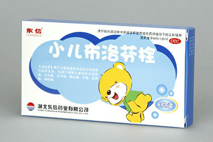 如何正確對待小兒發(fā)燒？