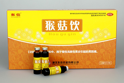 一緊張就胃痛是怎么回事？教你快速緩解胃痛的方法