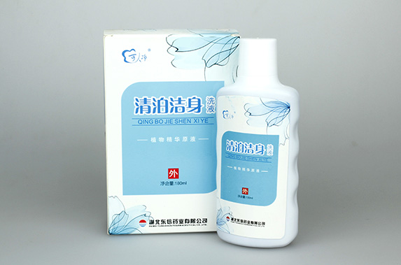 出現(xiàn)外陰瘙癢怎么辦？日常護(hù)理做好5點