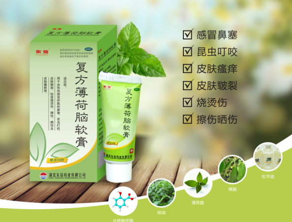 開學(xué)啦，認真上好安全第一課