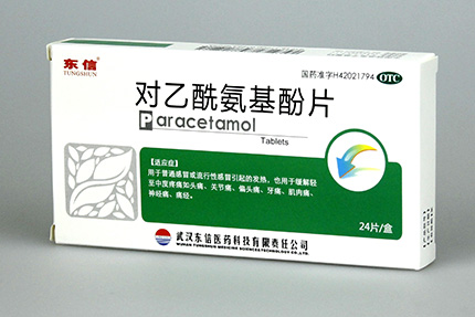 關(guān)節(jié)痛的5大典型癥狀你必須知道！如何預(yù)防呢？