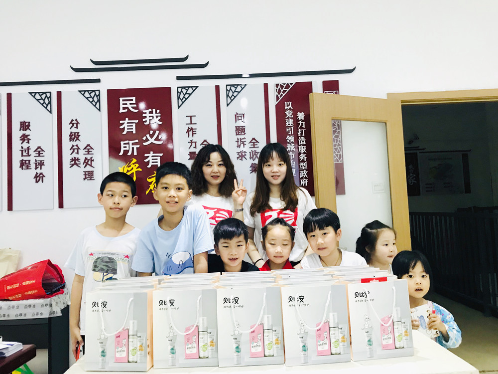 東信醫(yī)藥“夢想起航，與愛童行”系列公益活動之共度端午