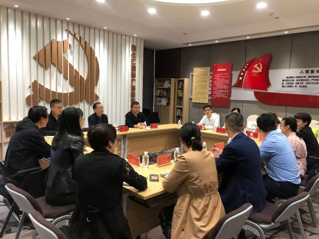 東信醫(yī)藥參加由區(qū)委常委、組織部長(zhǎng)羅淳同志展開的專題調(diào)研