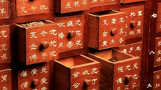 中央定調(diào)振興發(fā)展中醫(yī)藥！優(yōu)勢品種迎機遇！