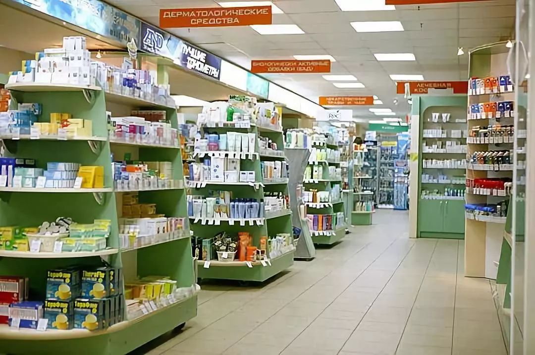 官宣：全國藥店52.4萬家，新增36000家