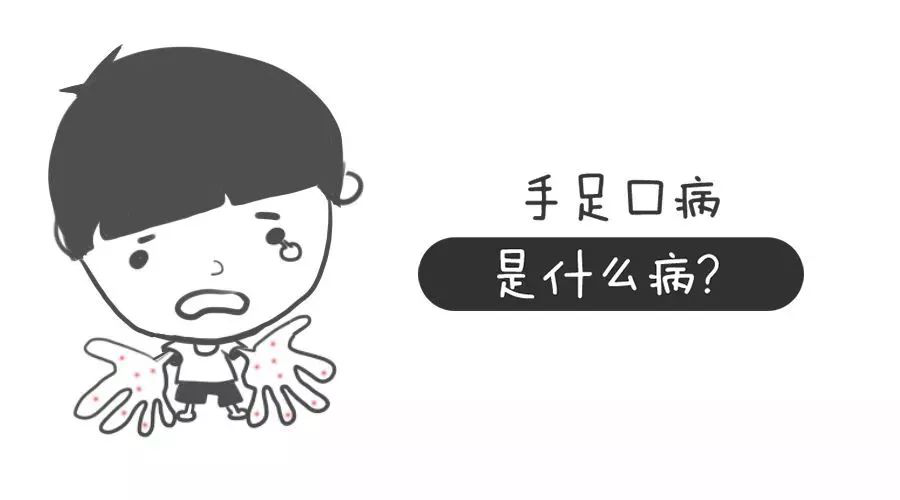 進(jìn)入冬天這類疾病仍然要注意！