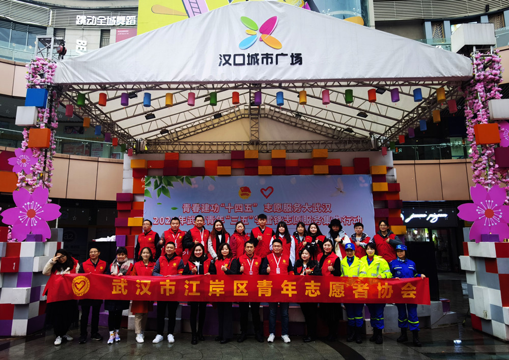 青春筑夢(mèng)新時(shí)代、志愿服務(wù)社區(qū)行-東信醫(yī)藥團(tuán)支部青年文明號(hào)開(kāi)展學(xué)雷...