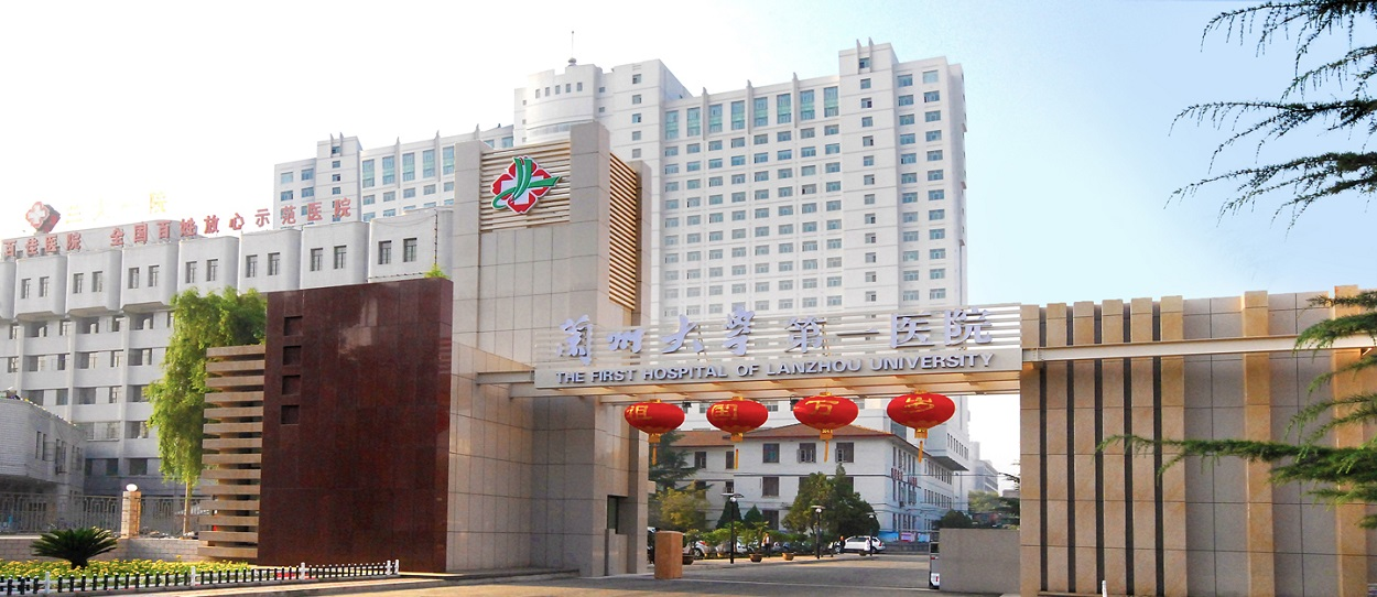 綠色用藥健康中國系列學(xué)術(shù)交流活動持續(xù)進(jìn)行