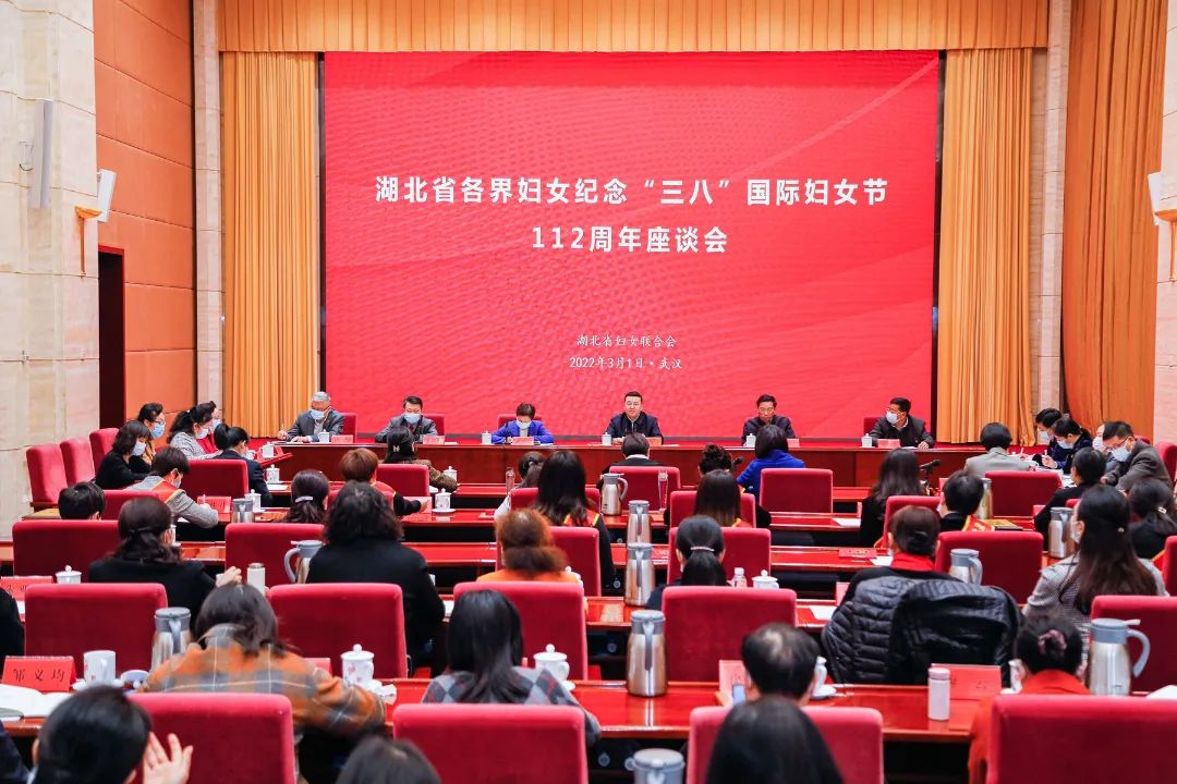 喜報！東信醫(yī)藥集團董事長田南希入選“湖北省百名優(yōu)秀創(chuàng)業(yè)女性人才”...