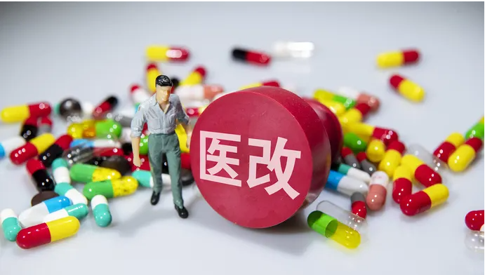 解構(gòu)常態(tài)化醫(yī)改六大變量 未來趨勢(shì)如何？