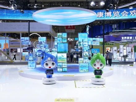 健康共同體，科技創(chuàng)未來。東信醫(yī)藥集團(tuán)應(yīng)邀參加第四屆世界大健康博覽...