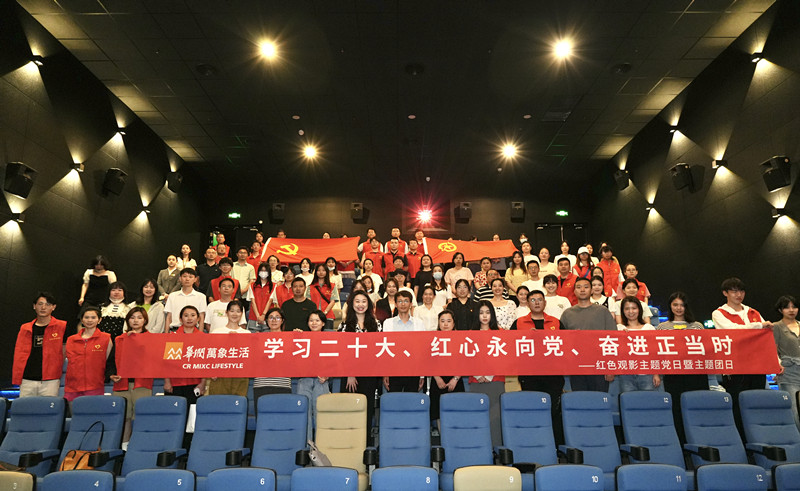 學(xué)習(xí)二十大，紅心永向黨，奮進(jìn)正當(dāng)時(shí)|東信醫(yī)藥團(tuán)支部參加江岸區(qū)團(tuán)委...