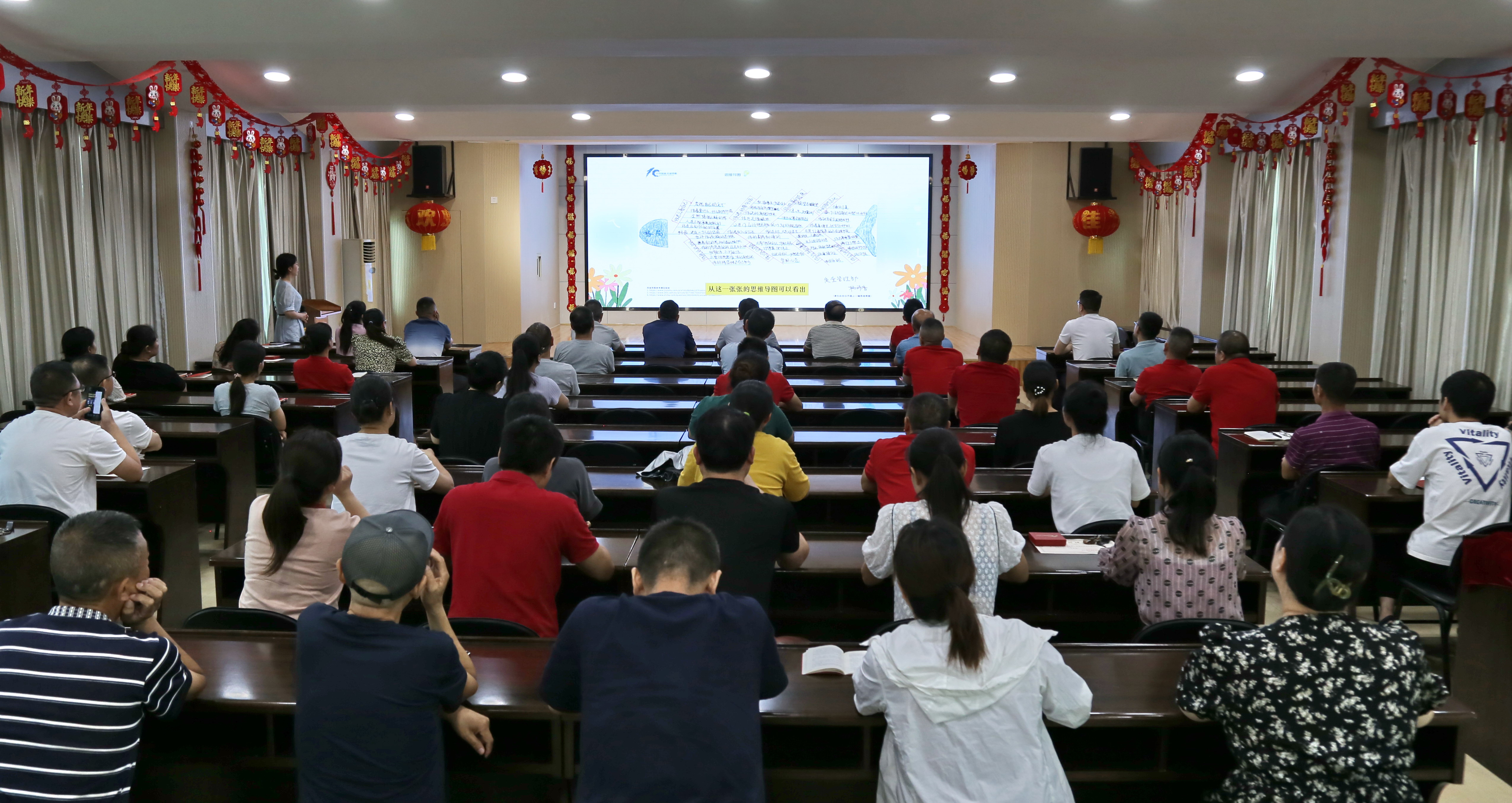分享智慧，共享知識(shí)，享受閱讀，悅享成長(zhǎng) | 東信醫(yī)藥集團(tuán)第十屆讀...