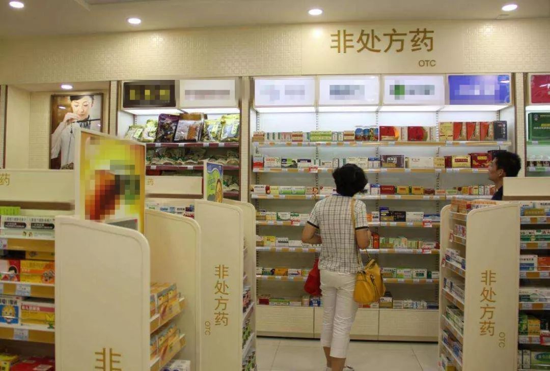 小藥店怎么“卷”贏大連鎖？