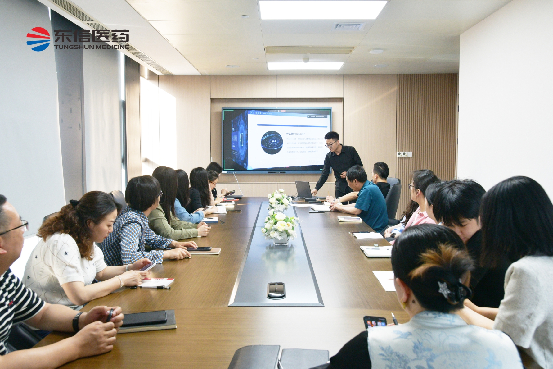 AI賦能效率提升，青年先鋒在行動 | 東信醫(yī)藥團(tuán)支部五四青年節(jié)主...
